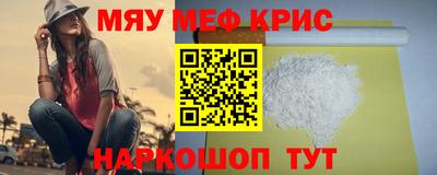 амф Гай