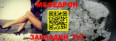 таблы Гатчина