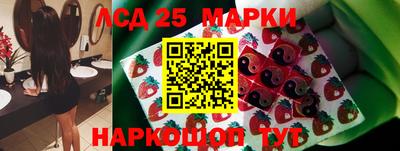 эйфоретик Гагарин