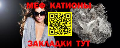эйфоретик Гагарин