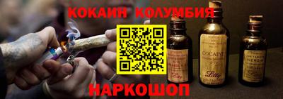 эйфоретик Гагарин