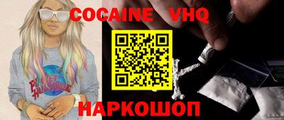 эйфоретик Гагарин
