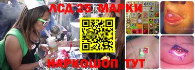 таблы Гатчина