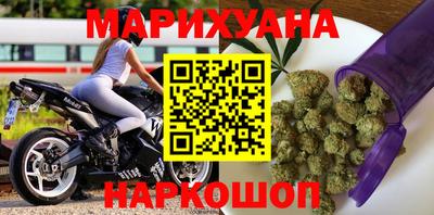 таблы Гатчина