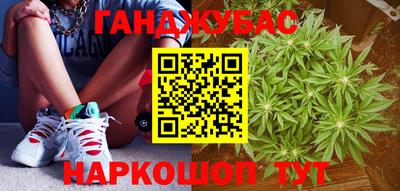 таблы Гатчина