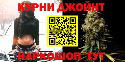 эйфоретик Гагарин