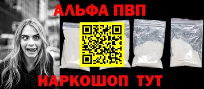 таблы Гатчина