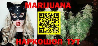 таблы Гатчина