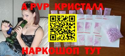 таблы Гатчина
