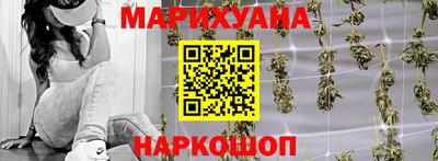 амф Гай