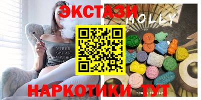 эйфоретик Гагарин