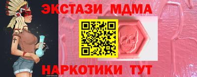 эйфоретик Гагарин