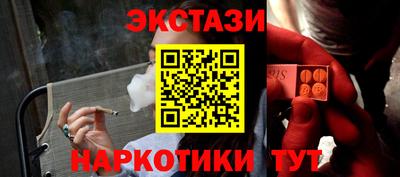 эйфоретик Гагарин