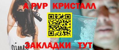 эйфоретик Гагарин