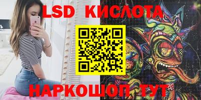 эйфоретик Гагарин
