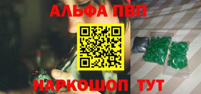 таблы Гатчина
