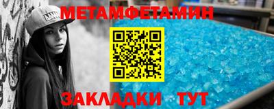 амф Гай