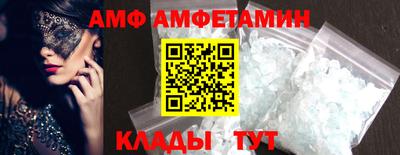 таблы Гатчина