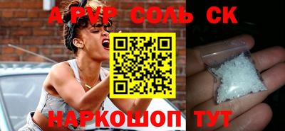 таблы Гатчина