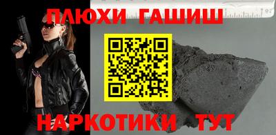 эйфоретик Гагарин
