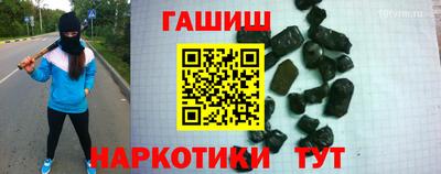 таблы Гатчина