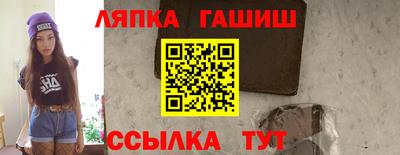 эйфоретик Гагарин