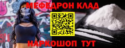 эйфоретик Гагарин