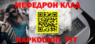 таблы Гатчина