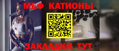 амф Гай